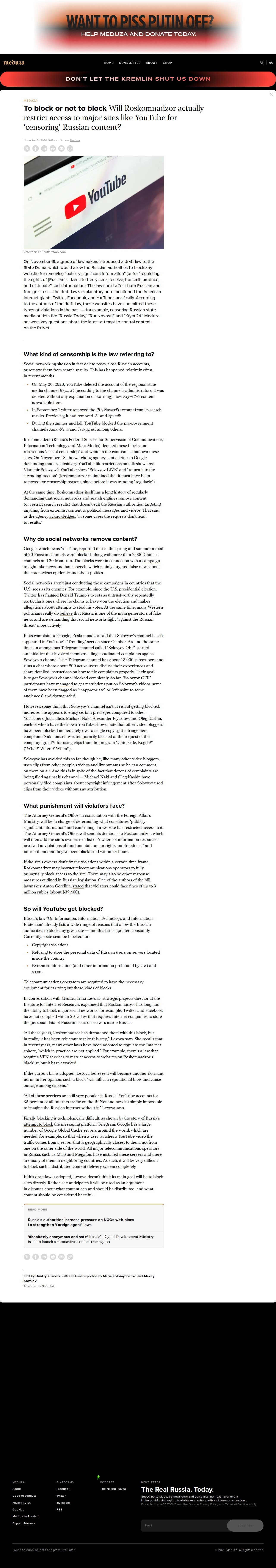 To block or not to block. Will Roskomnadzor actually restrict access to major sites like YouTube for ‘censoring’ Russian content? — Meduza - 保存されたスクリーンショット