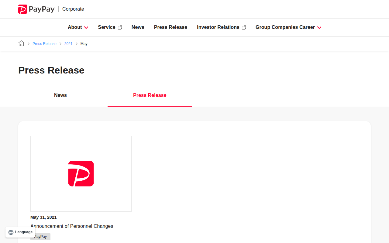 May 2021 Press Release | PayPay Corporation - 保存されたスクリーンショット
