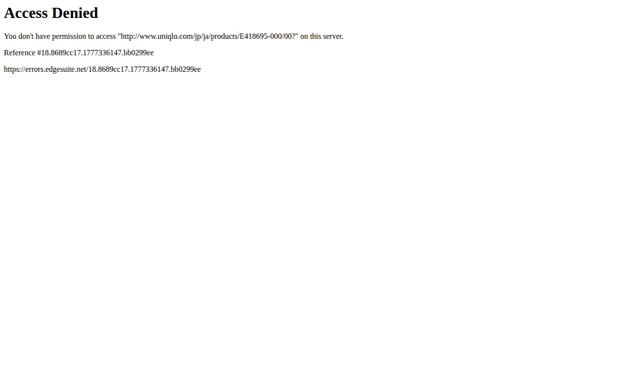 Access Denied - Saved screenshot