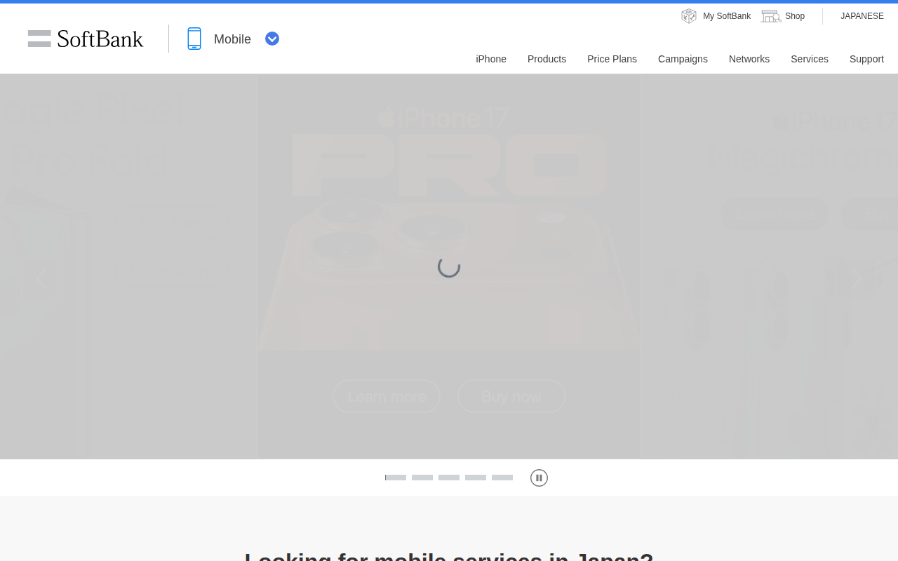 Mobile | SoftBank - 保存されたスクリーンショット