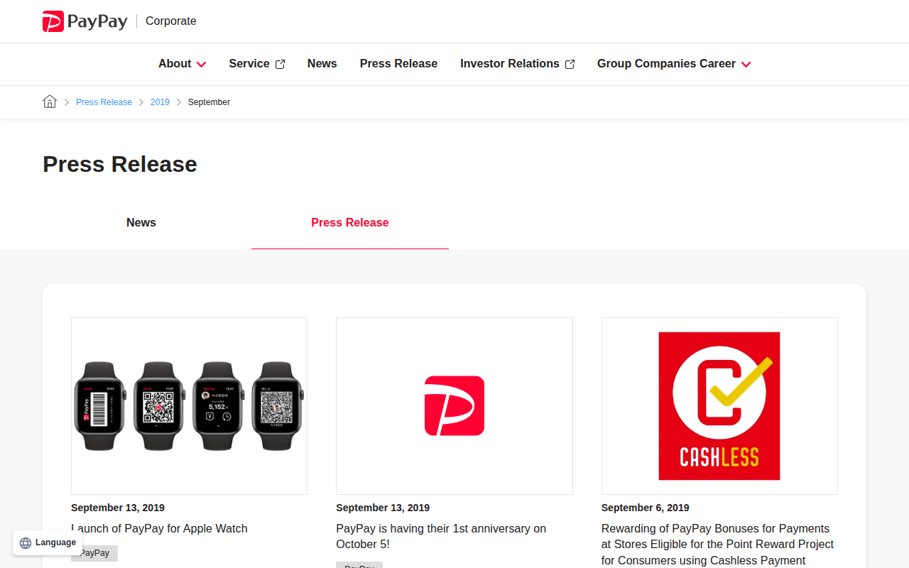 September 2019 Press Release | PayPay Corporation - 保存されたスクリーンショット