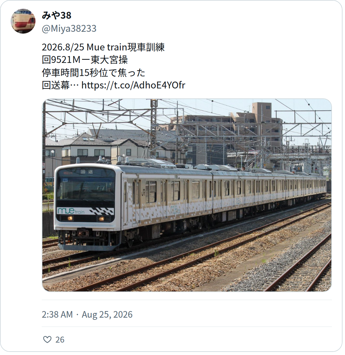 みや38 (@Miya38233) - Saved screenshot