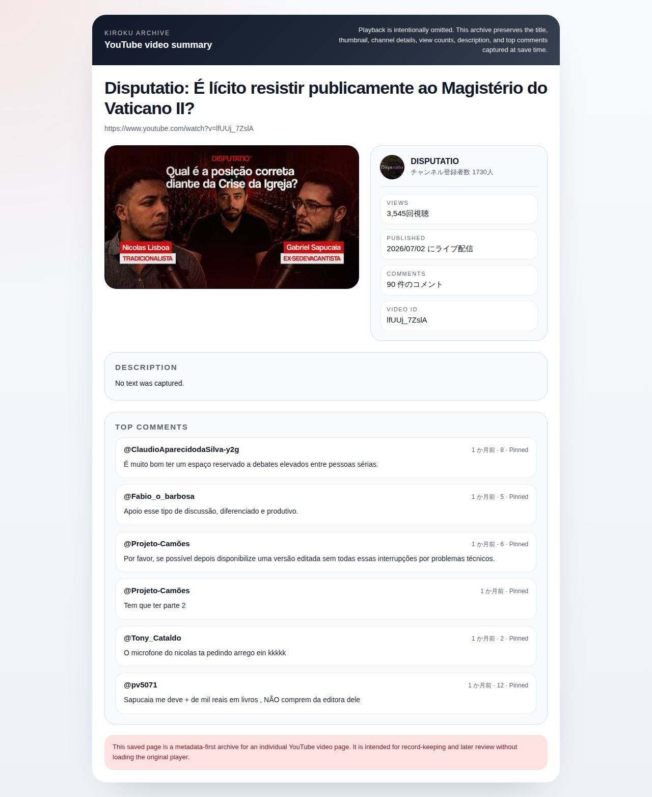 Disputatio: É lícito resistir publicamente ao Magistério do Vaticano II? - 保存されたスクリーンショット