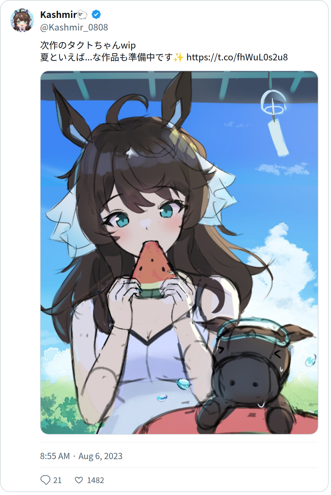 Kashmir🐑 (@Kashmir_0808) - 保存されたスクリーンショット