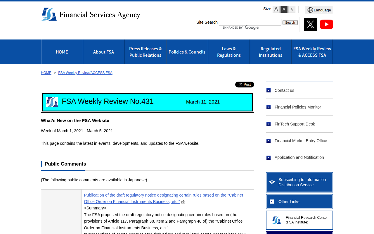 FSA Weekly Review No.431 March 11, 2021 - 保存されたスクリーンショット