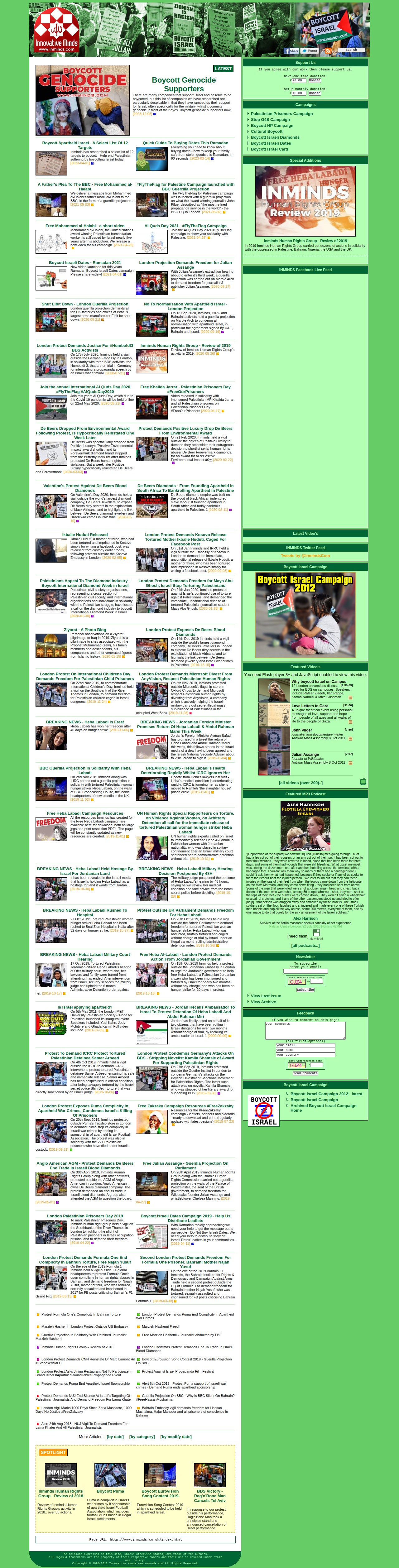 INMINDS Home Page - Boycott Apartheid Israel - 保存されたスクリーンショット