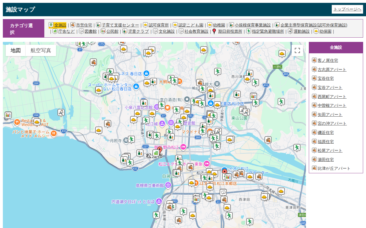 施設マップ/松江市ホームページ - 保存されたスクリーンショット