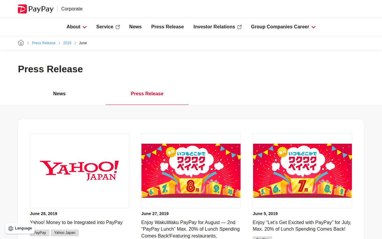 June 2019 Press Release | PayPay Corporation - 保存されたスクリーンショット