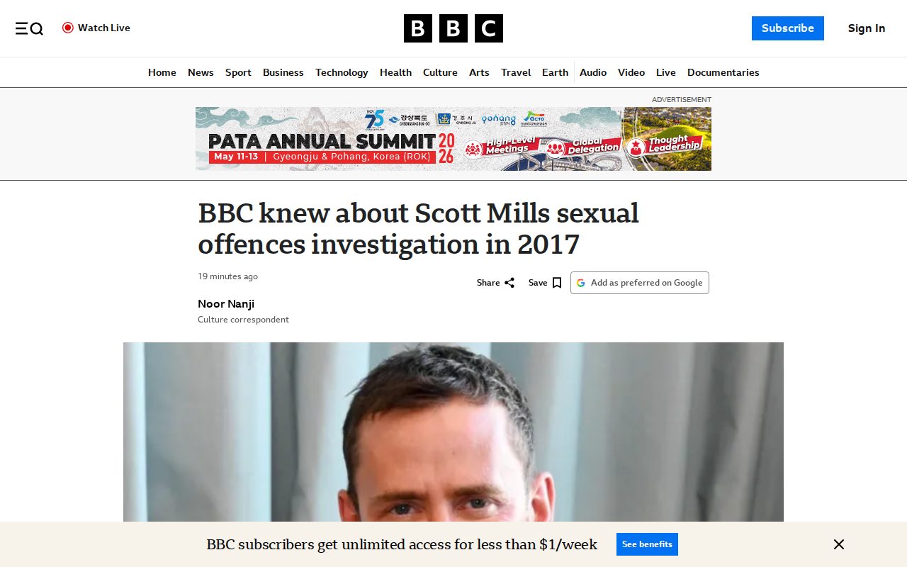 BBC knew about Scott Mills sexual offences investigation in 2017 - 保存されたスクリーンショット