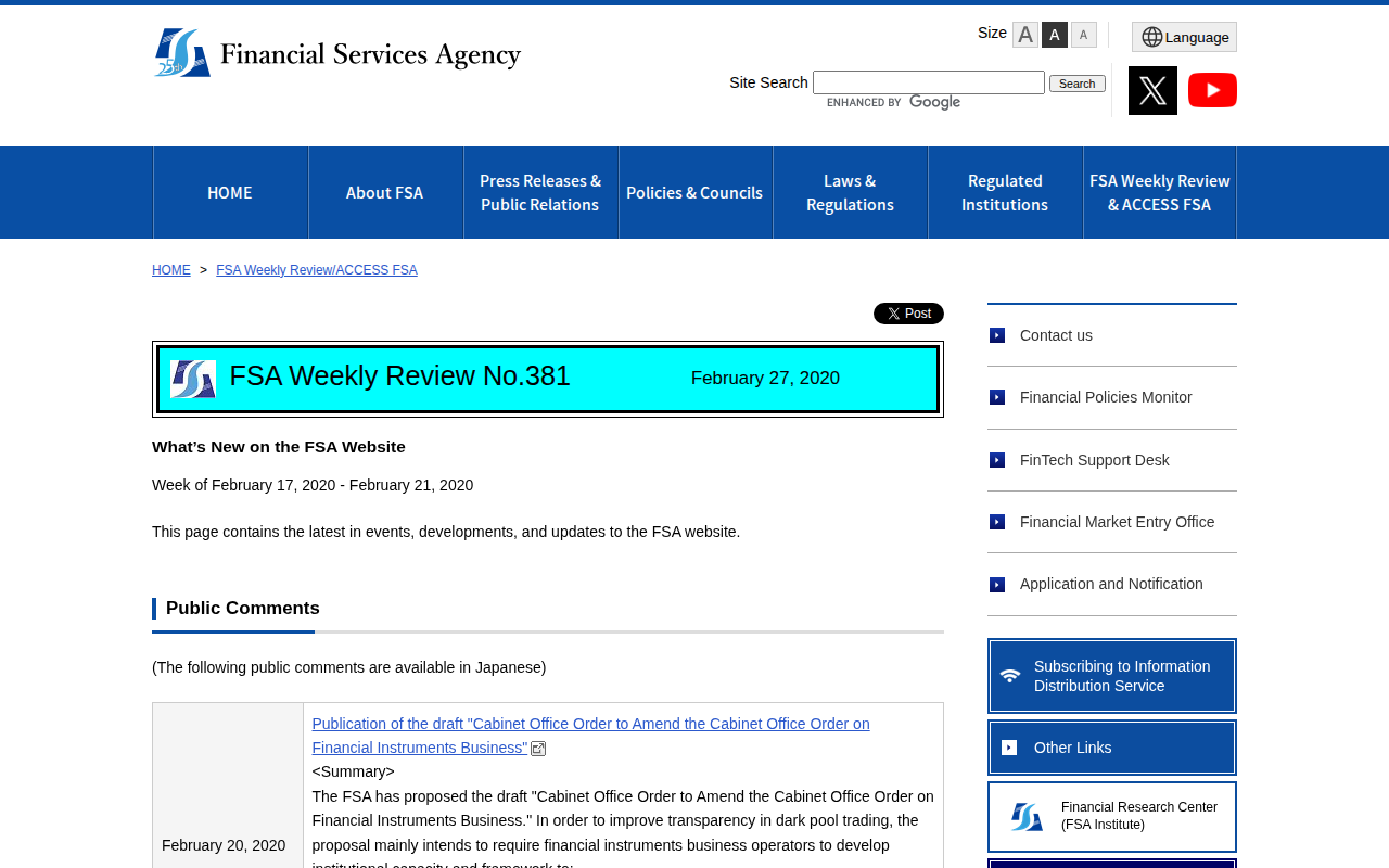 FSA Weekly Review No.381 Februay 27, 2020 - 保存されたスクリーンショット