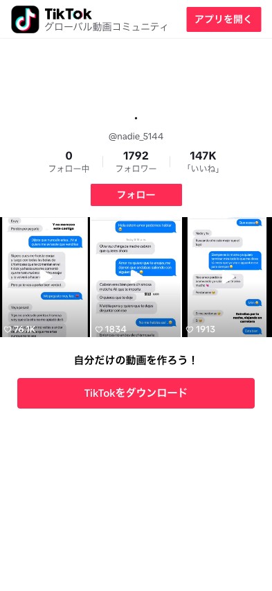 . (@nadie_5144) | TikTok - Saved screenshot