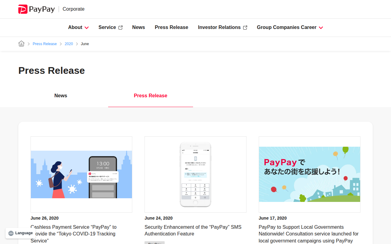 June 2020 Press Release | PayPay Corporation - 保存されたスクリーンショット